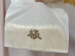 -精点味道(大连商场店)