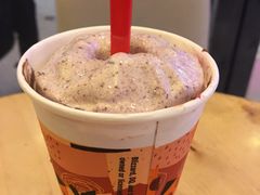 草莓巧克力暴风雪-DQ·蛋糕·冰淇淋(动壹店)