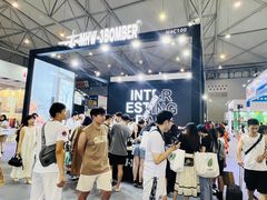 -成都世纪城新国际会展中心