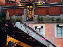 -晋江五店市传统文化旅游区