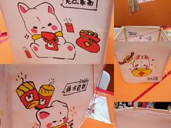 -仲盛世界商城