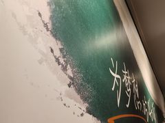 -吉野家 (新街口外大街店)