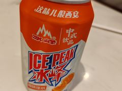 -春发生饭店·非遗(南院门店)