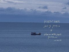 -日落吧·海景咖啡厅·餐酒吧·鸡尾酒·下午茶·乐队表演·浪漫夕阳·三亚文华东方酒店