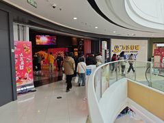 -万达影城(闵行颛桥万达广场杜比影院店)