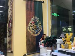 -谜盒子奇幻密室(南屏店)