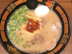 -天然豚骨拉面专门店 一兰(铜锣湾店)