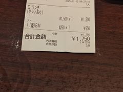 -西村咖啡店 (中山手本店)