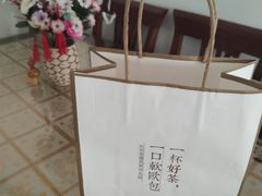 -奈雪的茶(凯德新都心店)
