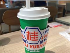 -桂桂茶(恒基名人店)