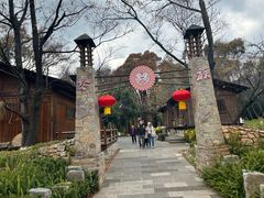 -云南民族村