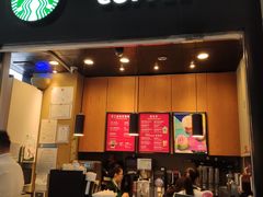 门面-星巴克(北京建威大厦店)