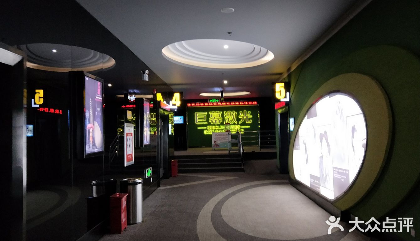 有一两周没看电影了，上映的海王啊，还有什么的都看过了