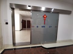-上海交通大学医学院附属瑞金医院(总院)