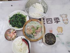 -四川蹄花饭店