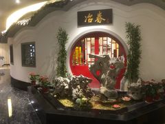门面-冶春茶社(星汉大厦店)