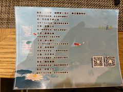 -生机蔬食·24节气料理餐厅(番禺广场店)