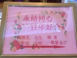 JEFF&nbsp;STUDIO&nbsp;&&nbsp;BIG&nbsp;LOVE-JEFF STUDIO摄影摄像婚礼跟拍