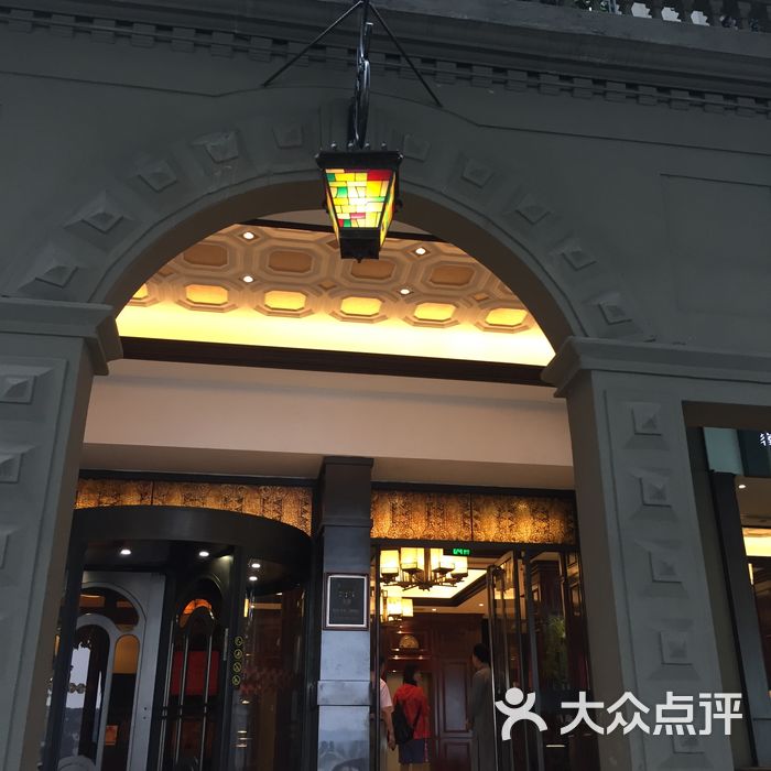 新新饭店湖岸线景观餐厅
