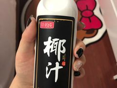 -Olé精品超市(北京合生汇店)