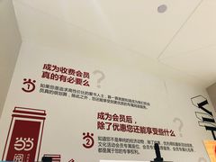 -当当书店(国泰广场店)
