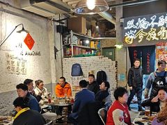 -有局·成都市井烧烤·精酿啤酒(双楠店)