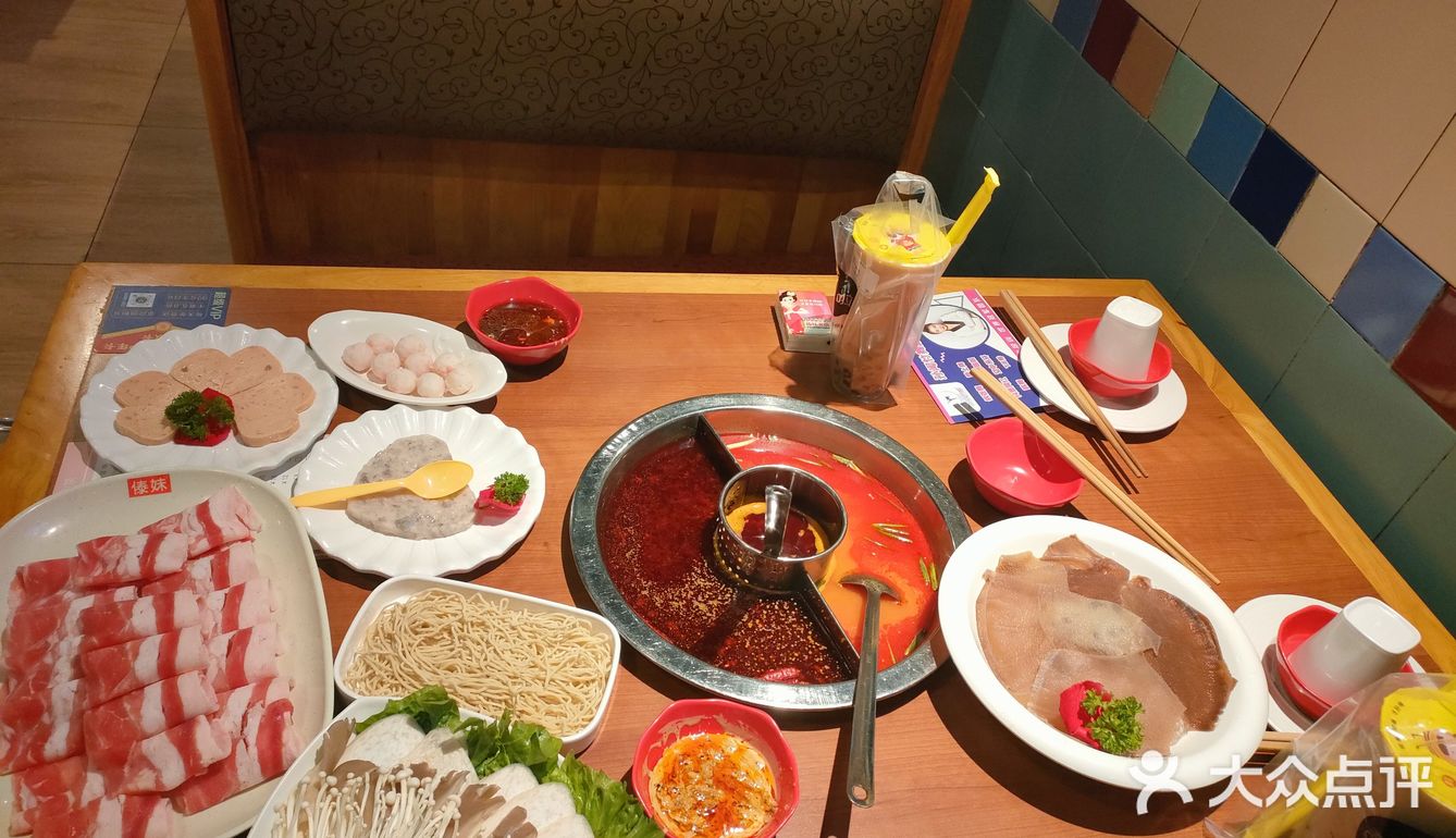 傣妹火锅位于安徽省合肥市庐阳区淮河路步行街