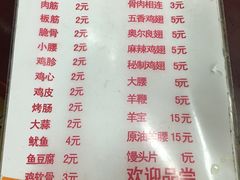 -小胖包子王(光明楼店)