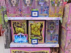 -TOYSRUS玩具反斗城(上海青浦吾悦广场店)