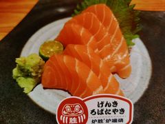 法罗冰鲜三文鱼刺身-炉胜·炉端烧·居酒屋