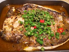 -半天妖烤鱼(方庄店)