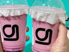 -gleeglee乐溢亦茶(合生汇店)