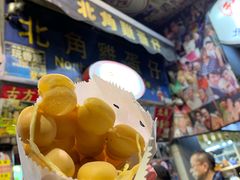 -利强记北角鸡蛋仔(弥敦道店 )
