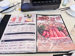 -小煵记·打边炉(西丽文光店)