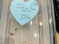 -彭浦小玲炸鸡腿(延长路上海大学店)