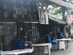 -周血旺老店