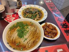 -逸桂禾面馆