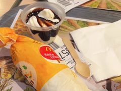 -麦当劳(沙河店)