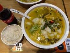 青花椒酸菜鱼巴沙鱼-鱼你在一起(福田安吉尔店)