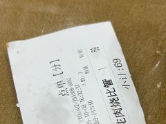 -良友·海鲜青岛菜(五四广场店)