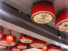 大堂-玉林串串香