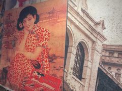 -舒蔡记生煎菜饭(云南中路店)