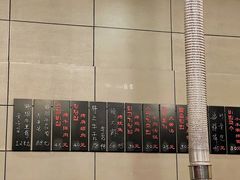 -小本家韩式烤肉(紫藤路店)