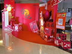 -元一希尔顿酒店·鲜切牛肉火锅禅自助餐厅