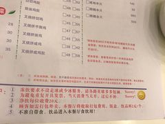 菜单-大哥餐厅(西城花园店)