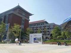 -厦门市图书馆(集美新城馆区)