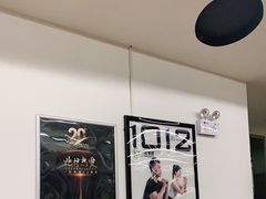 -一兆韦德(万源城店)