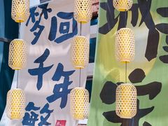-扬州砂之船奥莱OUTLETS