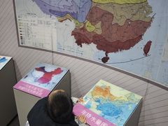 -中国第四纪冰川遗迹陈列馆