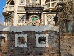 -天津五大道文化旅游区